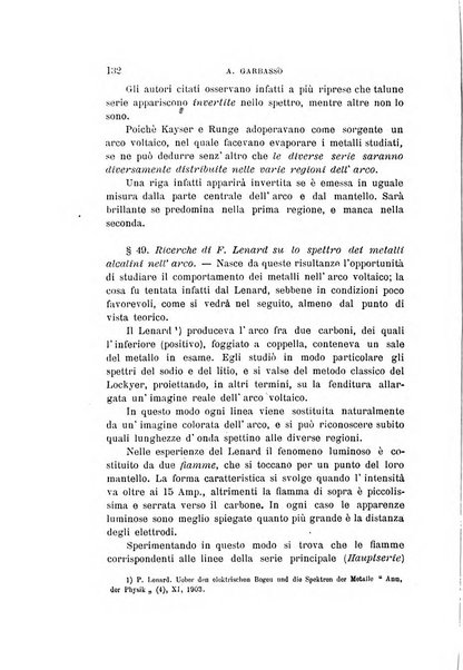 Il nuovo cimento giornale di fisica, di chimica, e delle loro applicazioni alla medicina, alla farmacia ed alle arti industriali