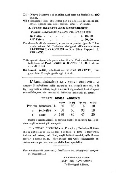 Il nuovo cimento giornale di fisica, di chimica, e delle loro applicazioni alla medicina, alla farmacia ed alle arti industriali