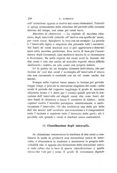 Il nuovo cimento giornale di fisica, di chimica, e delle loro applicazioni alla medicina, alla farmacia ed alle arti industriali