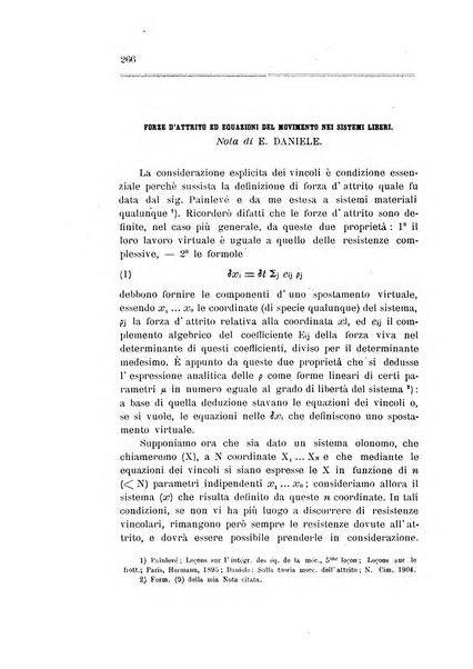 Il nuovo cimento giornale di fisica, di chimica, e delle loro applicazioni alla medicina, alla farmacia ed alle arti industriali