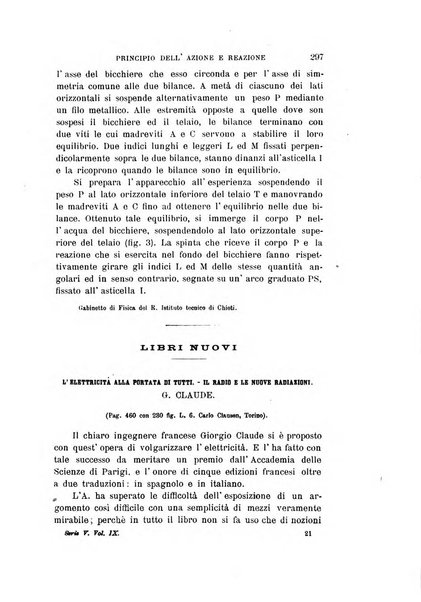 Il nuovo cimento giornale di fisica, di chimica, e delle loro applicazioni alla medicina, alla farmacia ed alle arti industriali