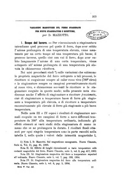 Il nuovo cimento giornale di fisica, di chimica, e delle loro applicazioni alla medicina, alla farmacia ed alle arti industriali