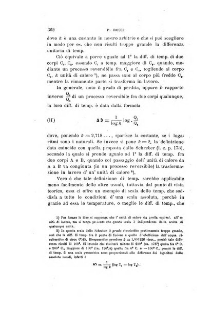 Il nuovo cimento giornale di fisica, di chimica, e delle loro applicazioni alla medicina, alla farmacia ed alle arti industriali