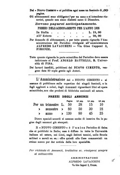 Il nuovo cimento giornale di fisica, di chimica, e delle loro applicazioni alla medicina, alla farmacia ed alle arti industriali