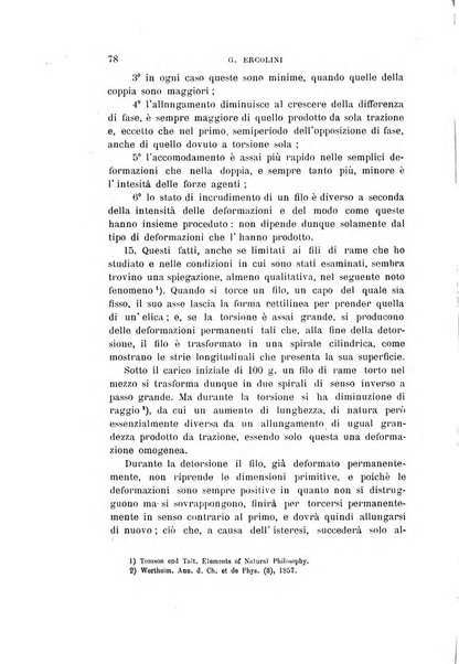 Il nuovo cimento giornale di fisica, di chimica, e delle loro applicazioni alla medicina, alla farmacia ed alle arti industriali