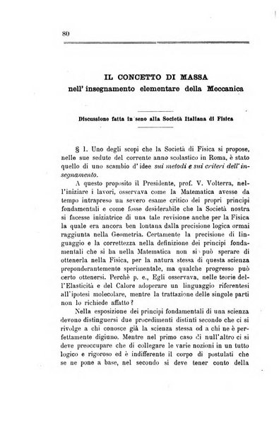 Il nuovo cimento giornale di fisica, di chimica, e delle loro applicazioni alla medicina, alla farmacia ed alle arti industriali