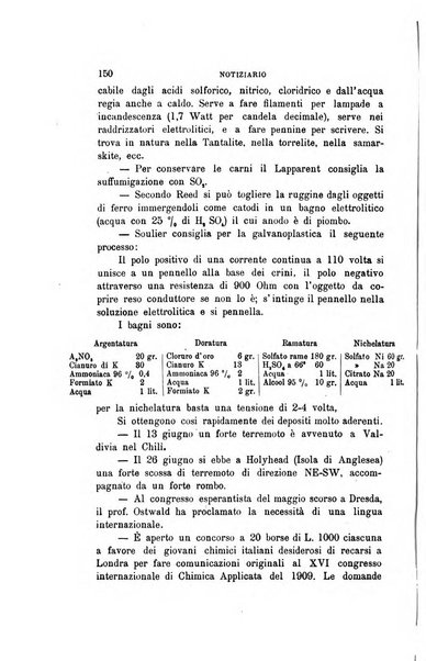 Il nuovo cimento giornale di fisica, di chimica, e delle loro applicazioni alla medicina, alla farmacia ed alle arti industriali