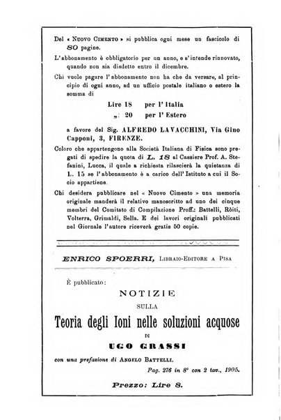 Il nuovo cimento giornale di fisica, di chimica, e delle loro applicazioni alla medicina, alla farmacia ed alle arti industriali