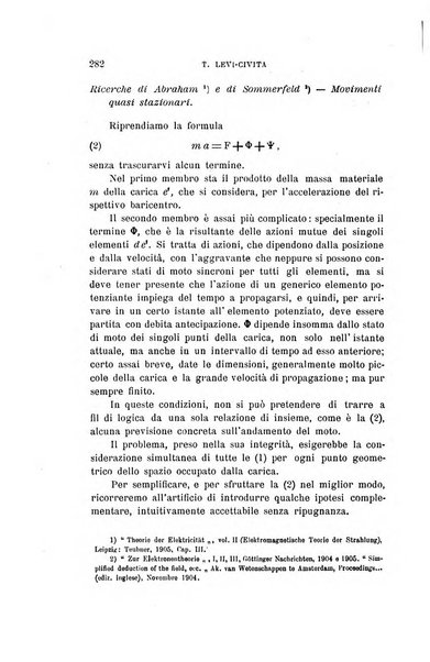 Il nuovo cimento giornale di fisica, di chimica, e delle loro applicazioni alla medicina, alla farmacia ed alle arti industriali