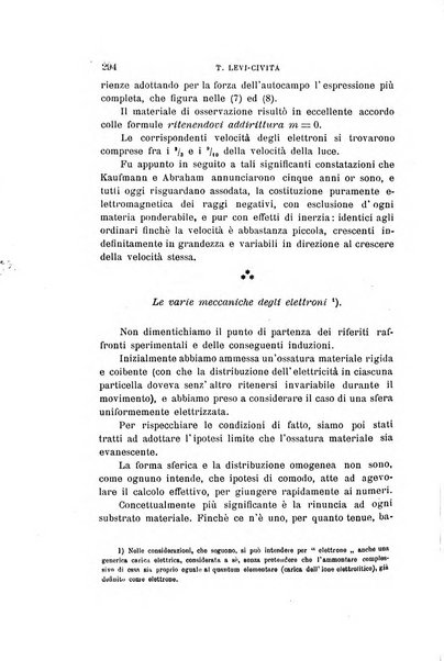 Il nuovo cimento giornale di fisica, di chimica, e delle loro applicazioni alla medicina, alla farmacia ed alle arti industriali