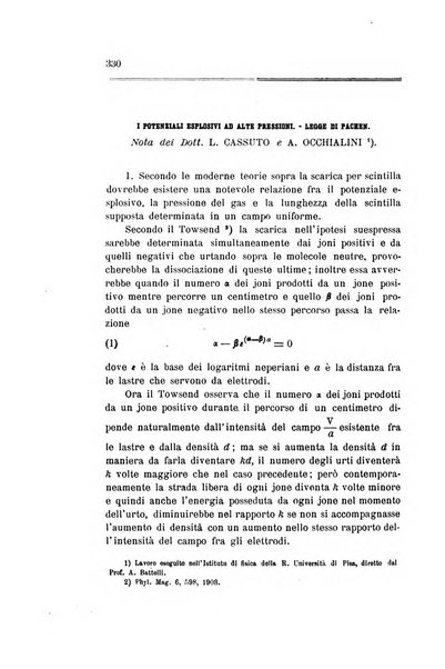 Il nuovo cimento giornale di fisica, di chimica, e delle loro applicazioni alla medicina, alla farmacia ed alle arti industriali