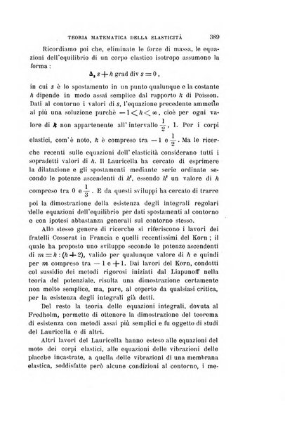 Il nuovo cimento giornale di fisica, di chimica, e delle loro applicazioni alla medicina, alla farmacia ed alle arti industriali