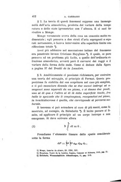 Il nuovo cimento giornale di fisica, di chimica, e delle loro applicazioni alla medicina, alla farmacia ed alle arti industriali