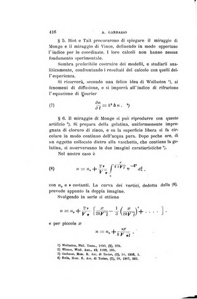 Il nuovo cimento giornale di fisica, di chimica, e delle loro applicazioni alla medicina, alla farmacia ed alle arti industriali