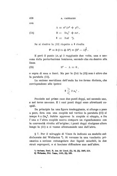 Il nuovo cimento giornale di fisica, di chimica, e delle loro applicazioni alla medicina, alla farmacia ed alle arti industriali