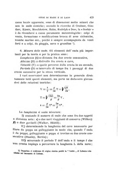 Il nuovo cimento giornale di fisica, di chimica, e delle loro applicazioni alla medicina, alla farmacia ed alle arti industriali