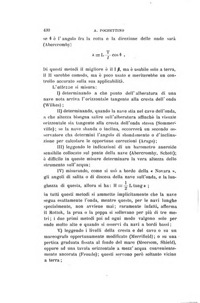 Il nuovo cimento giornale di fisica, di chimica, e delle loro applicazioni alla medicina, alla farmacia ed alle arti industriali