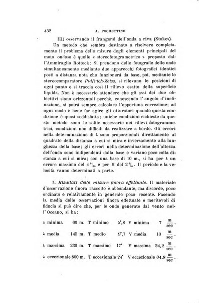 Il nuovo cimento giornale di fisica, di chimica, e delle loro applicazioni alla medicina, alla farmacia ed alle arti industriali