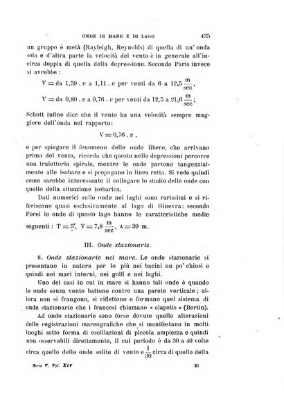 Il nuovo cimento giornale di fisica, di chimica, e delle loro applicazioni alla medicina, alla farmacia ed alle arti industriali