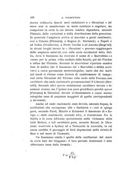 Il nuovo cimento giornale di fisica, di chimica, e delle loro applicazioni alla medicina, alla farmacia ed alle arti industriali