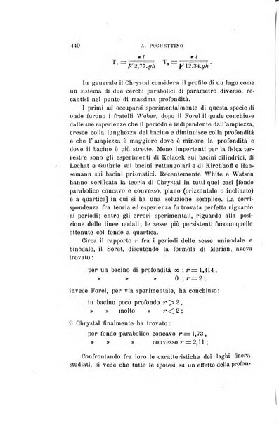 Il nuovo cimento giornale di fisica, di chimica, e delle loro applicazioni alla medicina, alla farmacia ed alle arti industriali