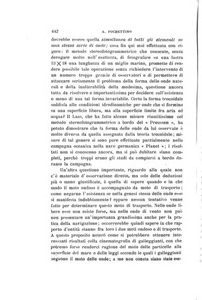 Il nuovo cimento giornale di fisica, di chimica, e delle loro applicazioni alla medicina, alla farmacia ed alle arti industriali