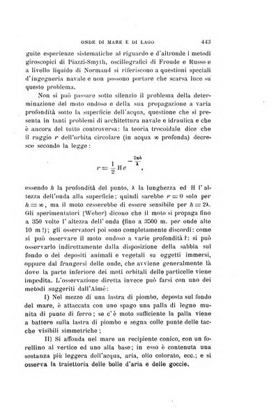 Il nuovo cimento giornale di fisica, di chimica, e delle loro applicazioni alla medicina, alla farmacia ed alle arti industriali