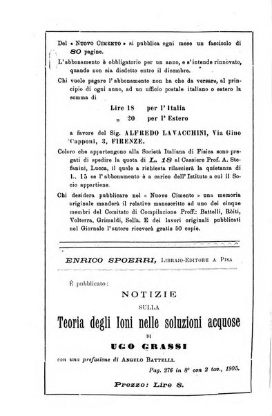 Il nuovo cimento giornale di fisica, di chimica, e delle loro applicazioni alla medicina, alla farmacia ed alle arti industriali