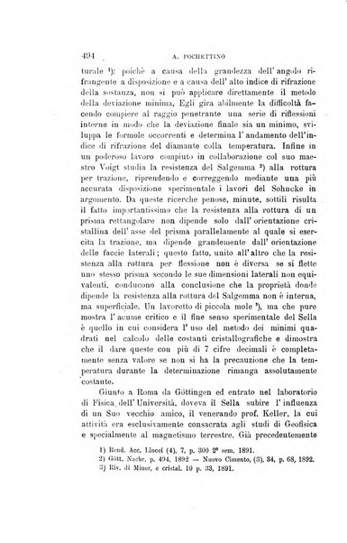 Il nuovo cimento giornale di fisica, di chimica, e delle loro applicazioni alla medicina, alla farmacia ed alle arti industriali