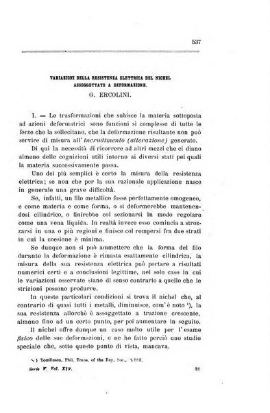 Il nuovo cimento giornale di fisica, di chimica, e delle loro applicazioni alla medicina, alla farmacia ed alle arti industriali