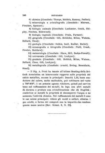 Il nuovo cimento giornale di fisica, di chimica, e delle loro applicazioni alla medicina, alla farmacia ed alle arti industriali