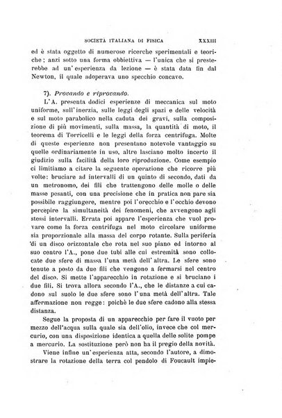 Il nuovo cimento giornale di fisica, di chimica, e delle loro applicazioni alla medicina, alla farmacia ed alle arti industriali