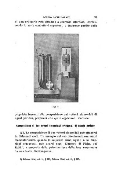 Il nuovo cimento giornale di fisica, di chimica, e delle loro applicazioni alla medicina, alla farmacia ed alle arti industriali