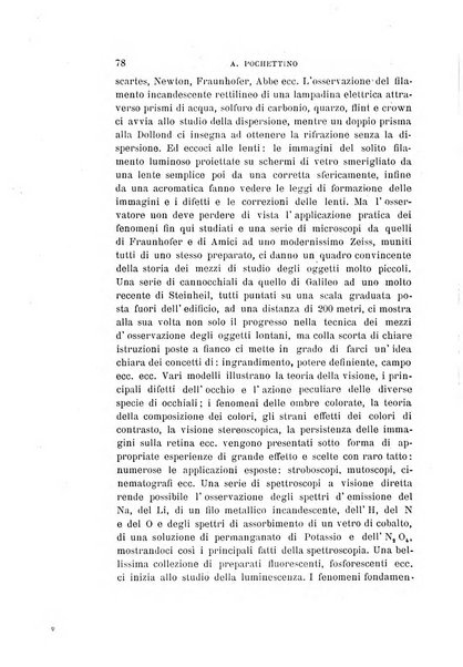 Il nuovo cimento giornale di fisica, di chimica, e delle loro applicazioni alla medicina, alla farmacia ed alle arti industriali