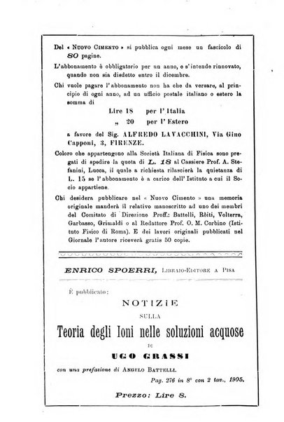 Il nuovo cimento giornale di fisica, di chimica, e delle loro applicazioni alla medicina, alla farmacia ed alle arti industriali