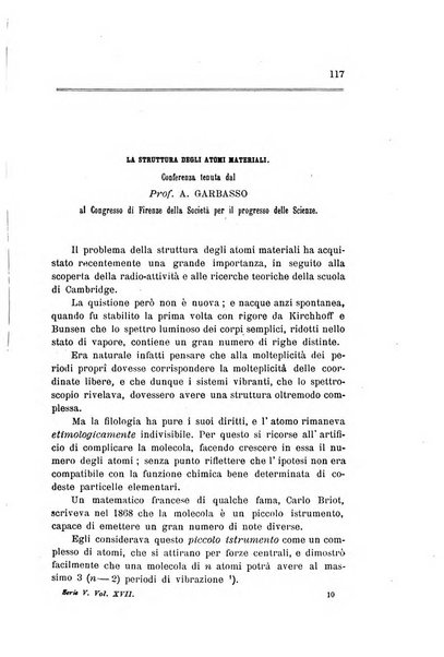 Il nuovo cimento giornale di fisica, di chimica, e delle loro applicazioni alla medicina, alla farmacia ed alle arti industriali