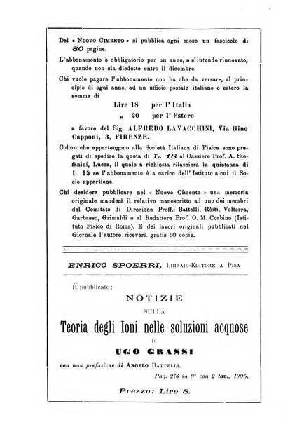 Il nuovo cimento giornale di fisica, di chimica, e delle loro applicazioni alla medicina, alla farmacia ed alle arti industriali