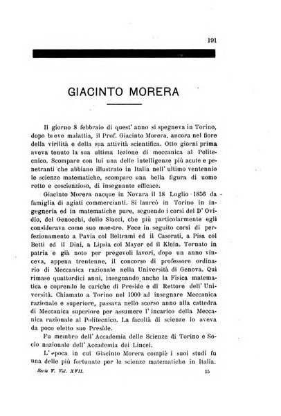 Il nuovo cimento giornale di fisica, di chimica, e delle loro applicazioni alla medicina, alla farmacia ed alle arti industriali