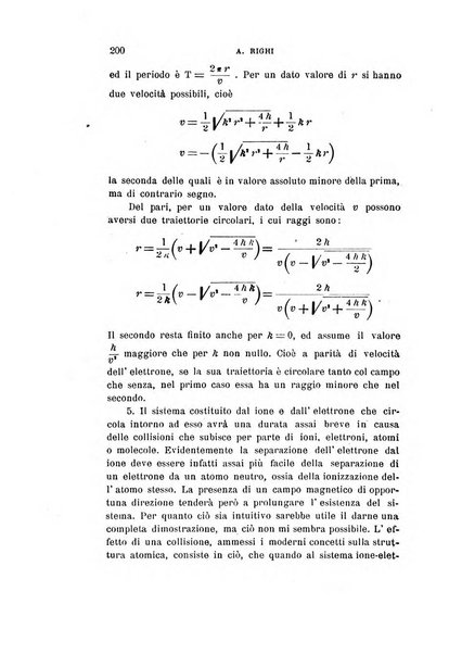 Il nuovo cimento giornale di fisica, di chimica, e delle loro applicazioni alla medicina, alla farmacia ed alle arti industriali