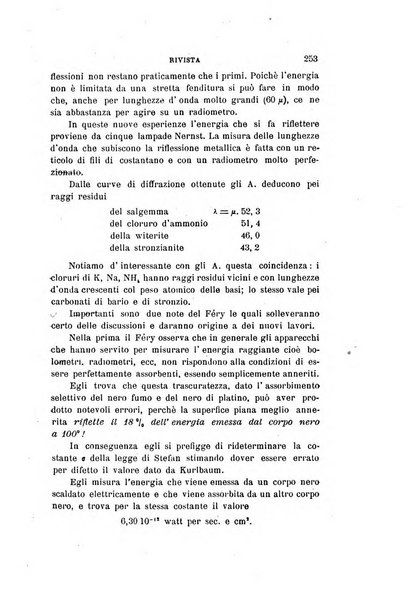 Il nuovo cimento giornale di fisica, di chimica, e delle loro applicazioni alla medicina, alla farmacia ed alle arti industriali