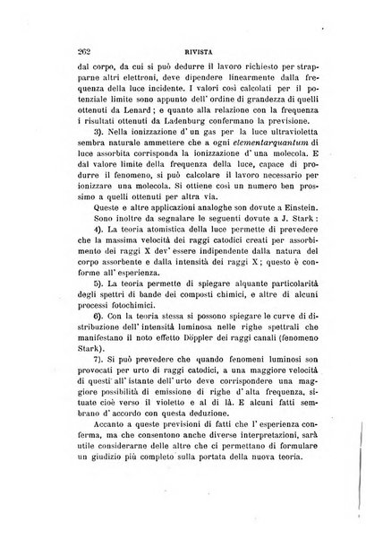 Il nuovo cimento giornale di fisica, di chimica, e delle loro applicazioni alla medicina, alla farmacia ed alle arti industriali