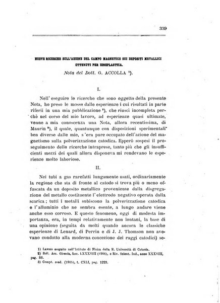 Il nuovo cimento giornale di fisica, di chimica, e delle loro applicazioni alla medicina, alla farmacia ed alle arti industriali