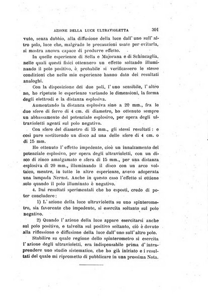 Il nuovo cimento giornale di fisica, di chimica, e delle loro applicazioni alla medicina, alla farmacia ed alle arti industriali