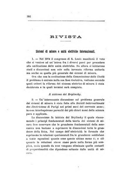 Il nuovo cimento giornale di fisica, di chimica, e delle loro applicazioni alla medicina, alla farmacia ed alle arti industriali