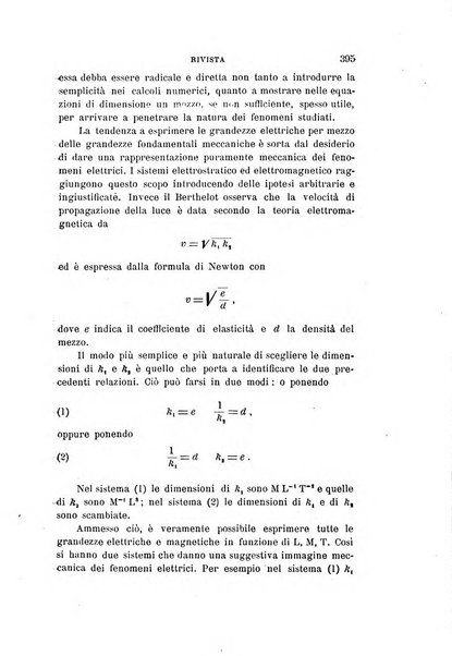 Il nuovo cimento giornale di fisica, di chimica, e delle loro applicazioni alla medicina, alla farmacia ed alle arti industriali