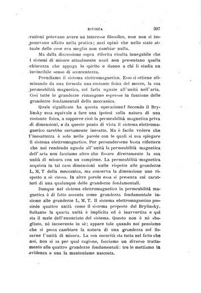 Il nuovo cimento giornale di fisica, di chimica, e delle loro applicazioni alla medicina, alla farmacia ed alle arti industriali