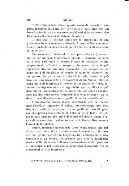 Il nuovo cimento giornale di fisica, di chimica, e delle loro applicazioni alla medicina, alla farmacia ed alle arti industriali