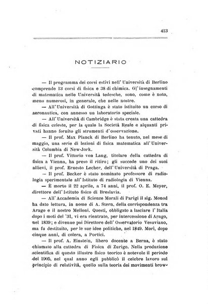 Il nuovo cimento giornale di fisica, di chimica, e delle loro applicazioni alla medicina, alla farmacia ed alle arti industriali