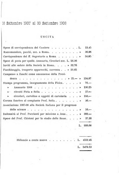 Il nuovo cimento giornale di fisica, di chimica, e delle loro applicazioni alla medicina, alla farmacia ed alle arti industriali