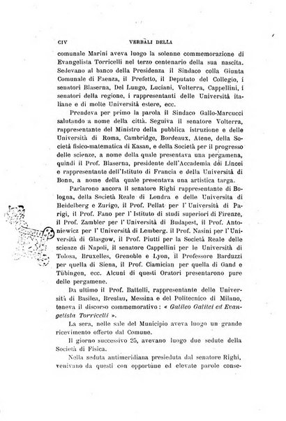 Il nuovo cimento giornale di fisica, di chimica, e delle loro applicazioni alla medicina, alla farmacia ed alle arti industriali